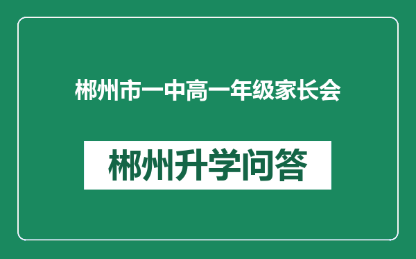 https://whyc.cc/uploads/editor/water/2024-12-29/0c8f771cb1ba64499f5220fbb490ce4a.png