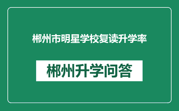 https://whyc.cc/uploads/editor/water/2024-12-29/1104cc0cd7454393c5c5802944a33c27.png