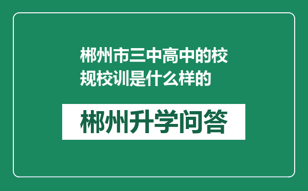 https://whyc.cc/uploads/editor/water/2024-12-29/1ba56425bf8e9cbb8f2eda2155925bac.png