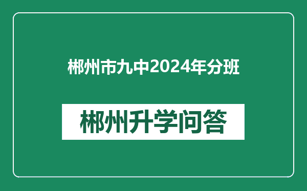 https://whyc.cc/uploads/editor/water/2024-12-29/1ce91c61b991763a254eba42d6cbfe7d.png