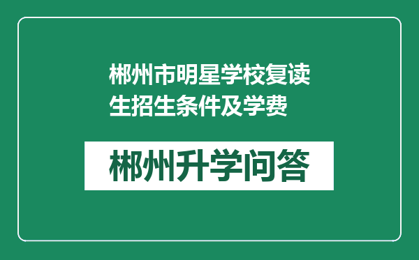 https://whyc.cc/uploads/editor/water/2024-12-29/1d3fac728f13b23dc04ddd726f84f8bf.png