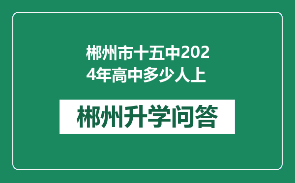 https://whyc.cc/uploads/editor/water/2024-12-29/35aabc1c6259b6ad9a214ae660394760.png