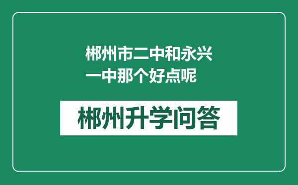 https://whyc.cc/uploads/editor/water/2024-12-29/37323b62cb909dfe928963b703886e2c.png
