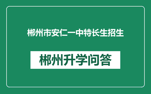 https://whyc.cc/uploads/editor/water/2024-12-29/39b6a332ff0ef973ad8e4834f1f999d3.png