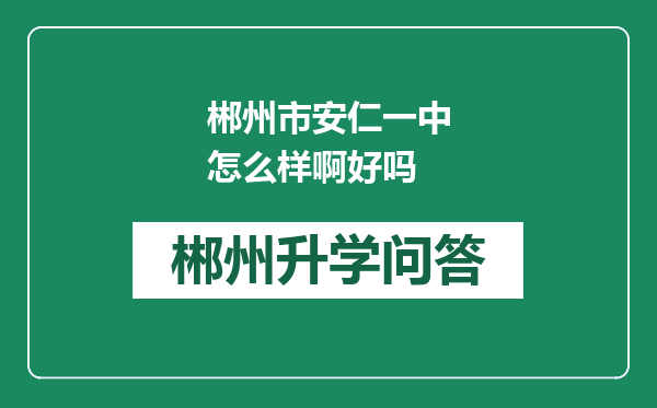 https://whyc.cc/uploads/editor/water/2024-12-29/3c8f365a5ef07a170e5e9ddefacf3adf.png