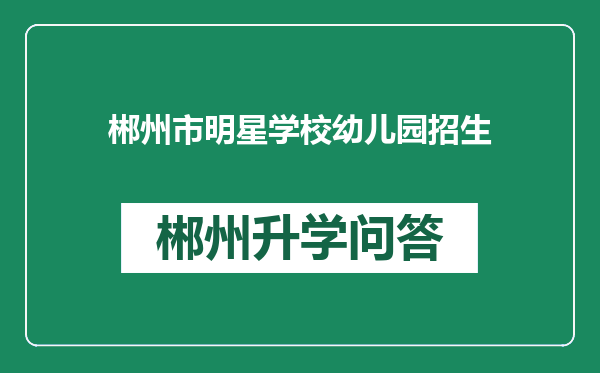 https://whyc.cc/uploads/editor/water/2024-12-29/3df1a35186294cde9afba191a4d00312.png