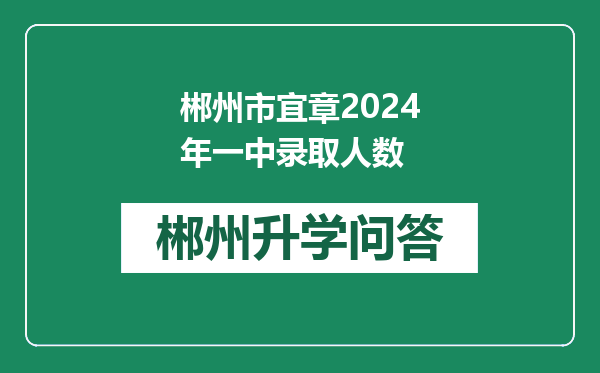 https://whyc.cc/uploads/editor/water/2024-12-29/4189f877f576aaa5b75482a45d75de5d.png