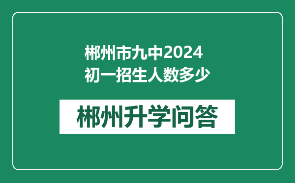 https://whyc.cc/uploads/editor/water/2024-12-29/438453fa5ee3ff9a56d96a634cf04d87.png