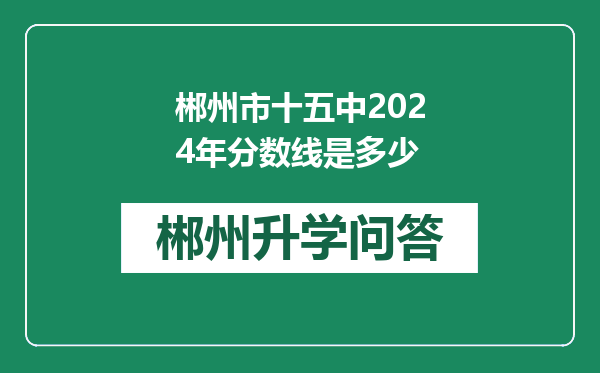 https://whyc.cc/uploads/editor/water/2024-12-29/456cf533cfc1ef60dd9b96a57bcb2e21.png
