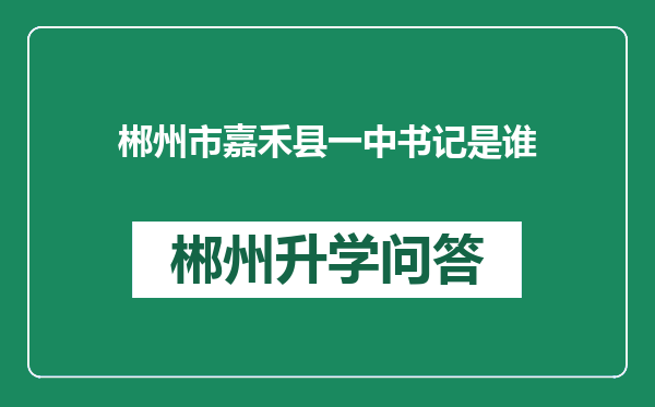 https://whyc.cc/uploads/editor/water/2024-12-29/47c220a6f18963fa57ddc5a5643ebf03.png
