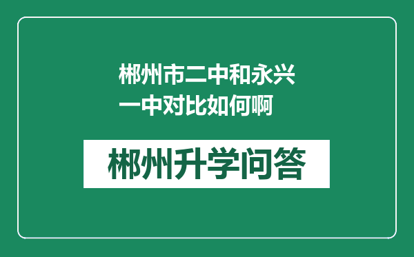https://whyc.cc/uploads/editor/water/2024-12-29/57ed488bb2b4d8cf8b50c1e76d85d8b8.png