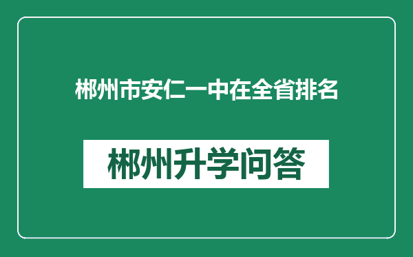 https://whyc.cc/uploads/editor/water/2024-12-29/5a17604d0e7c601602c3929b896f9b6d.png