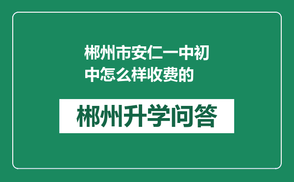 https://whyc.cc/uploads/editor/water/2024-12-29/5b765e2779d4cbb209c1d44bd32826cc.png