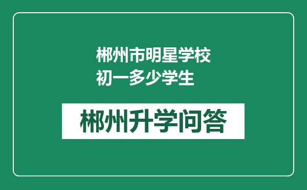 https://whyc.cc/uploads/editor/water/2024-12-29/5c38654411d19c06b45de7666dc8b2b7.png