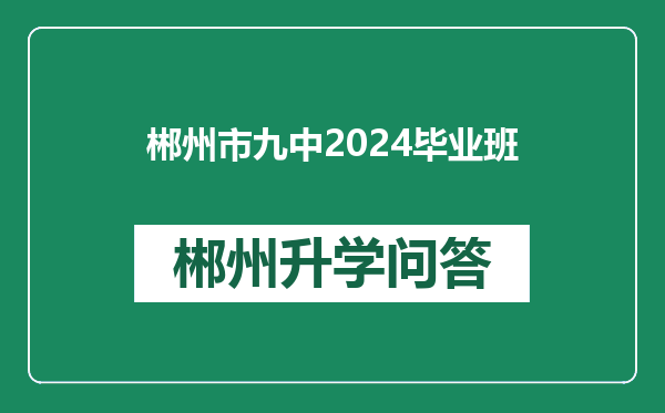 https://whyc.cc/uploads/editor/water/2024-12-29/62a633ff6666f058c6ca13477fc92935.png