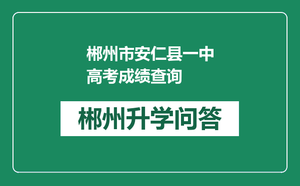 https://whyc.cc/uploads/editor/water/2024-12-29/67e4a43d6b734713ca58f11bbb1ef66b.png