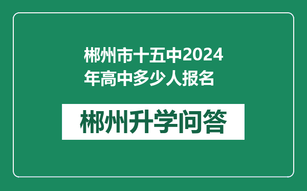 https://whyc.cc/uploads/editor/water/2024-12-29/68014d74f2336d2d2cca3d4bbe928ba2.png