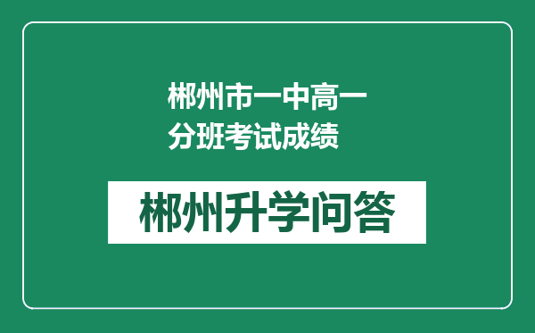 https://whyc.cc/uploads/editor/water/2024-12-29/7465490a645d7dfdb1455d924f8f07ef.png