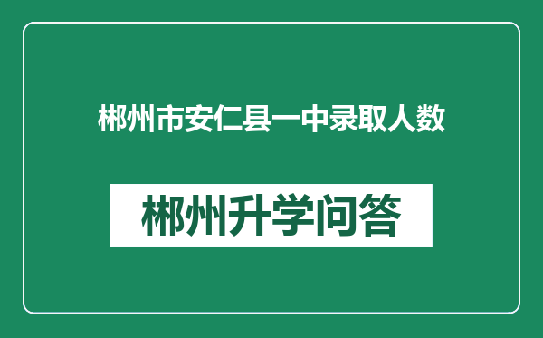 https://whyc.cc/uploads/editor/water/2024-12-29/869bcc9e9d6fd0e26a3b14e20b57c054.png