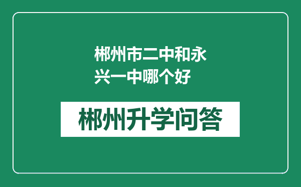 https://whyc.cc/uploads/editor/water/2024-12-29/8783f83bd91dc04ffa8a9283836fd078.png