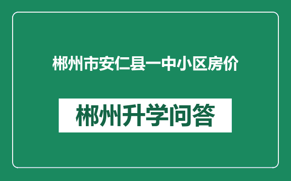 https://whyc.cc/uploads/editor/water/2024-12-29/a43092bd54f04225b4988296abe92f4b.png
