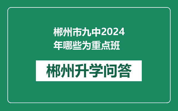 https://whyc.cc/uploads/editor/water/2024-12-29/ac679938bc0cac9735acfc6e732cb128.png