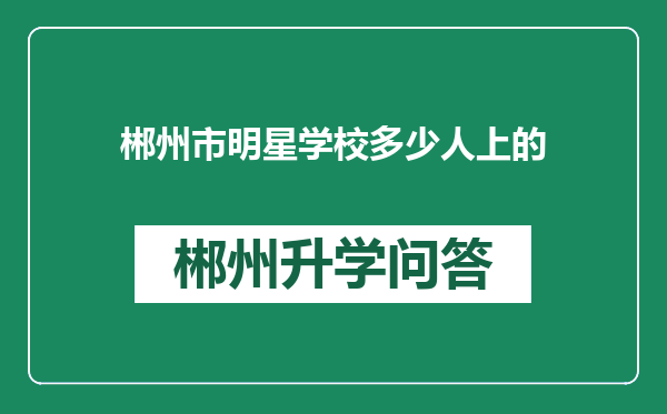 https://whyc.cc/uploads/editor/water/2024-12-29/ad8d1be8735d901bb7765e810fd2efab.png