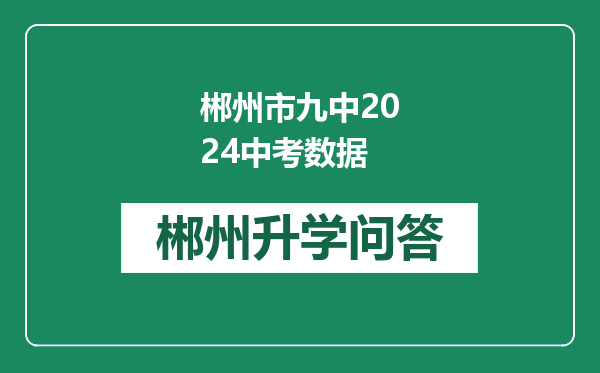 https://whyc.cc/uploads/editor/water/2024-12-29/b2d79e33e55b100b62bd99ef20d735a3.png