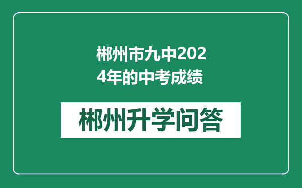 https://whyc.cc/uploads/editor/water/2024-12-29/b58df225b9c34198a15fa078d1fa5b6c.png