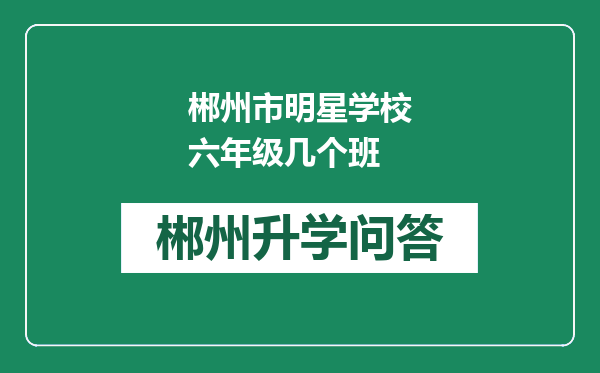 https://whyc.cc/uploads/editor/water/2024-12-29/b71c3bcbca649abe53c16aa3de153a4e.png