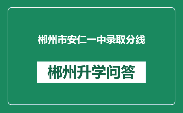 https://whyc.cc/uploads/editor/water/2024-12-29/c0778e2f4ad87f4cb72f4a077ccc5193.png