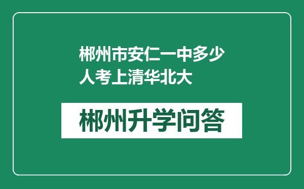 https://whyc.cc/uploads/editor/water/2024-12-29/c21313cac4c17d916262d2b1f4d9a11c.png