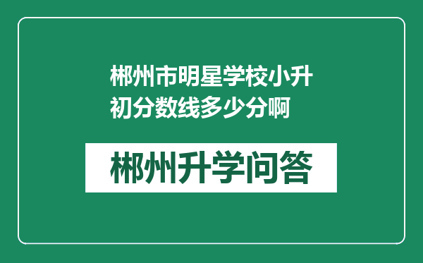 https://whyc.cc/uploads/editor/water/2024-12-29/cab8ac606251f8c5961f630e4a4be65a.png