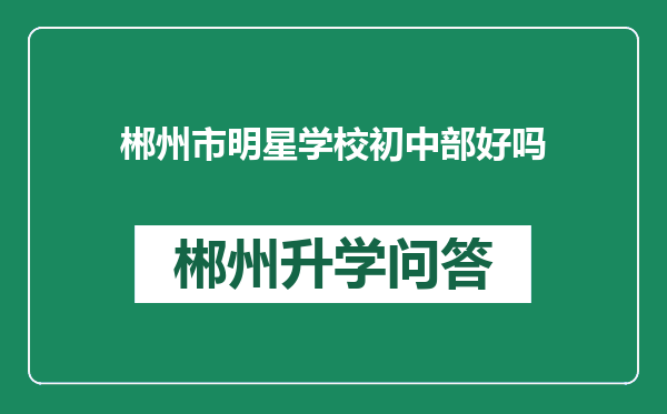 https://whyc.cc/uploads/editor/water/2024-12-29/ce9742d8c4660532147d334f9b84402c.png