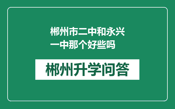 https://whyc.cc/uploads/editor/water/2024-12-29/dbdcffba0b3ff1e40c966ab5870608bf.png