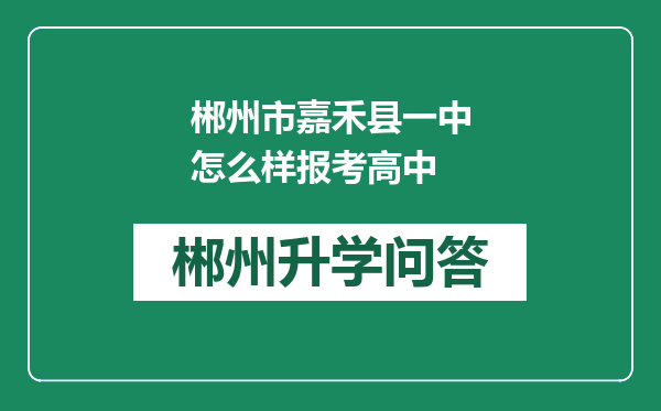 https://whyc.cc/uploads/editor/water/2024-12-29/e2655d0185982baa2ee9ae372f104cec.png