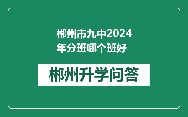 https://whyc.cc/uploads/editor/water/2024-12-29/e717cf57b338b739aaf3c863cd0d5eb0.png