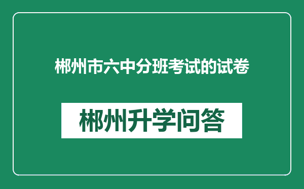 https://whyc.cc/uploads/editor/water/2024-12-29/e9812efc00d363f4893a097fbabd5a83.png