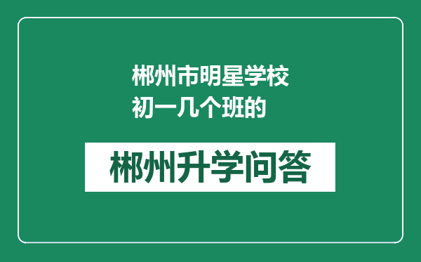 https://whyc.cc/uploads/editor/water/2024-12-29/ecee5e15de812e4abada4b62ad16dcd8.png