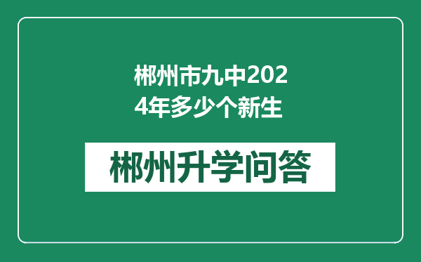 https://whyc.cc/uploads/editor/water/2024-12-29/ee054c749871a9e269da0a2d0c667608.png