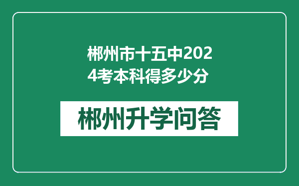 https://whyc.cc/uploads/editor/water/2024-12-29/f956cc8dfe25155a781a125e48038495.png