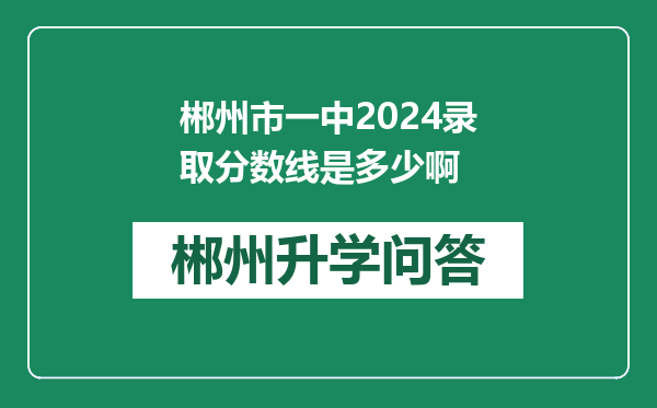 https://whyc.cc/uploads/editor/water/2024-12-30/056871aad5eb4d37e3befad2272fc327.png