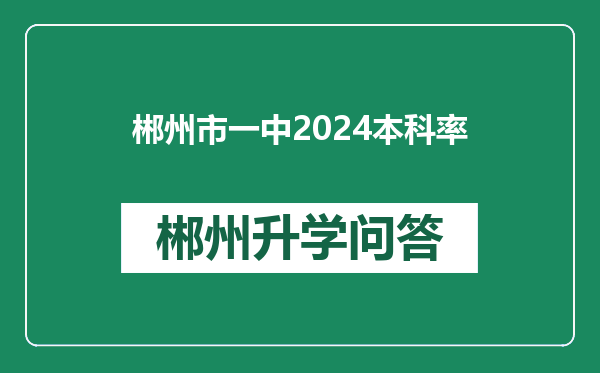https://whyc.cc/uploads/editor/water/2024-12-30/06f90732fa1c821f10d39b84150fb408.png
