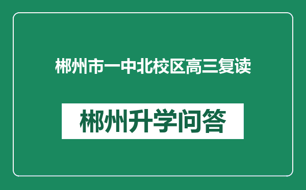 https://whyc.cc/uploads/editor/water/2024-12-30/0ac8760eda4c7bb8e9e1d6358c6062a3.png