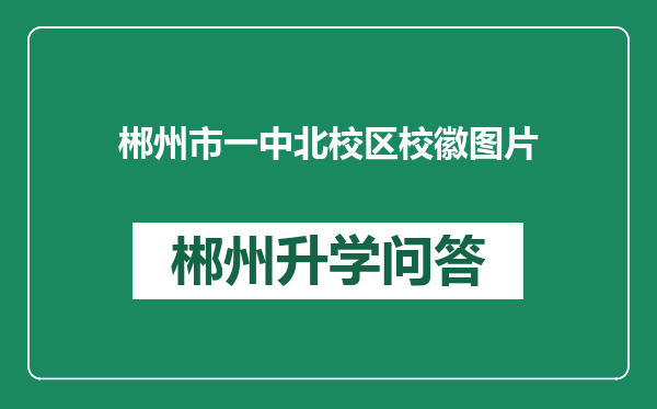 https://whyc.cc/uploads/editor/water/2024-12-30/0c8be4d4d39ab0a8b79a6cedef16e70d.png