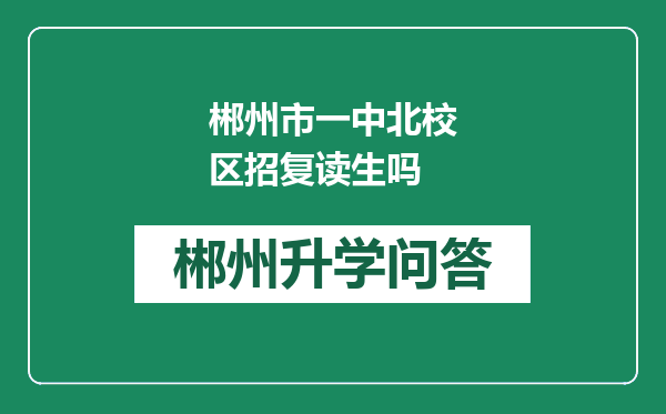 https://whyc.cc/uploads/editor/water/2024-12-30/11516d56d03f724732ddc91bdaf5ea58.png