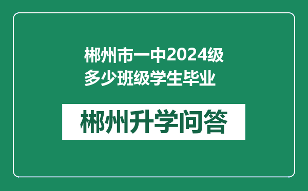 https://whyc.cc/uploads/editor/water/2024-12-30/12342468b58bbed76b70c562b8fb8b05.png