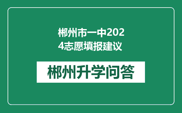 https://whyc.cc/uploads/editor/water/2024-12-30/12927ed547e40c3cbce4d81ebf5b2a6f.png
