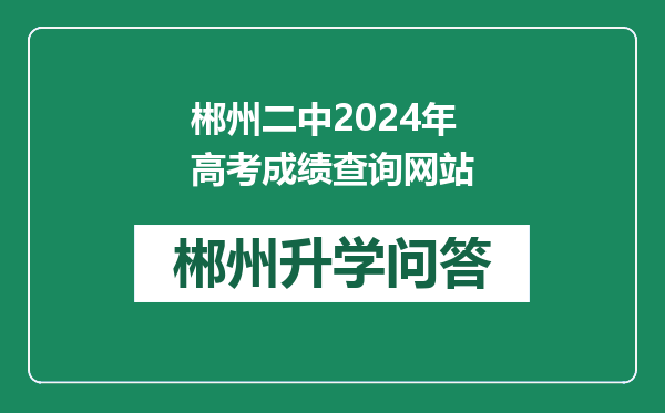 https://whyc.cc/uploads/editor/water/2024-12-30/18e55a3a5db7eb92d90806ce5e0d1354.png