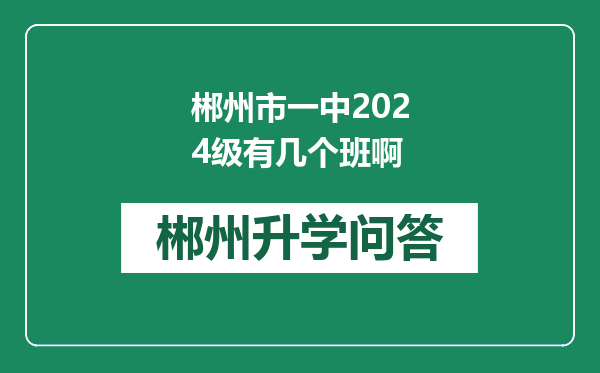 https://whyc.cc/uploads/editor/water/2024-12-30/1987117a73a53ecdbe058b094b72b0da.png
